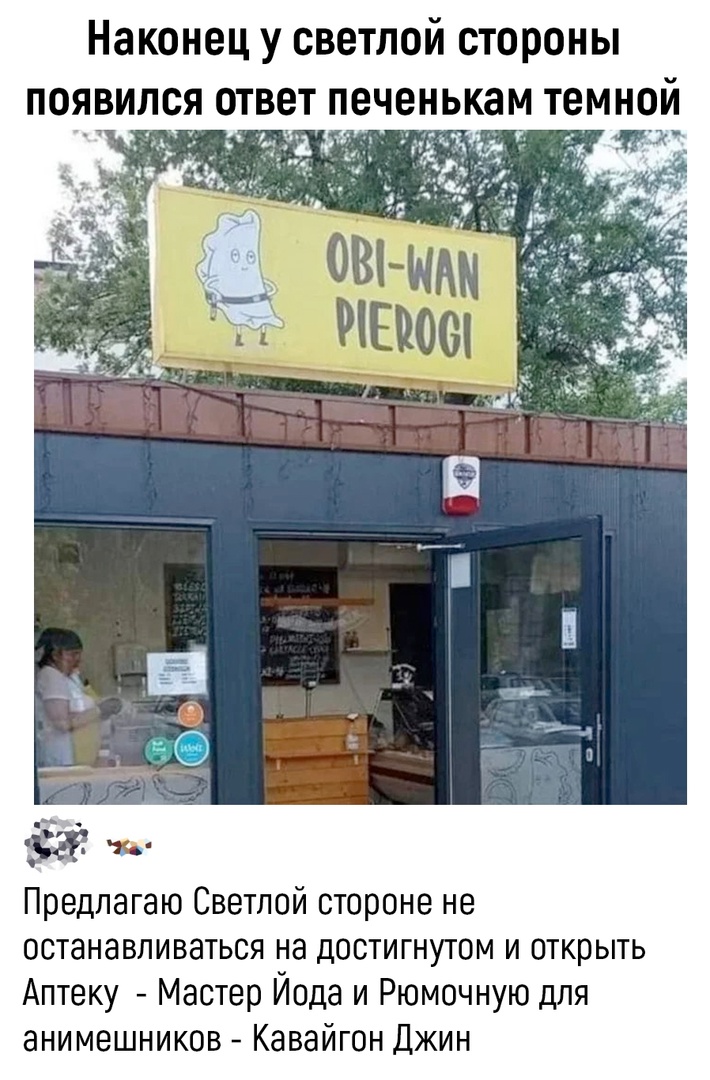 16840373.jpg
