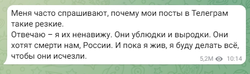 Дмитрия Медведева назвали «клоуном»