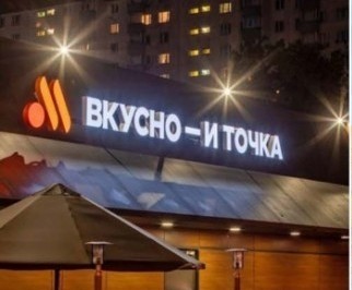 Чуток картинок 26.07.22