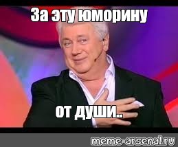 Сотрудник ГИБДД остановил такси и начал домогаться к пассажиру