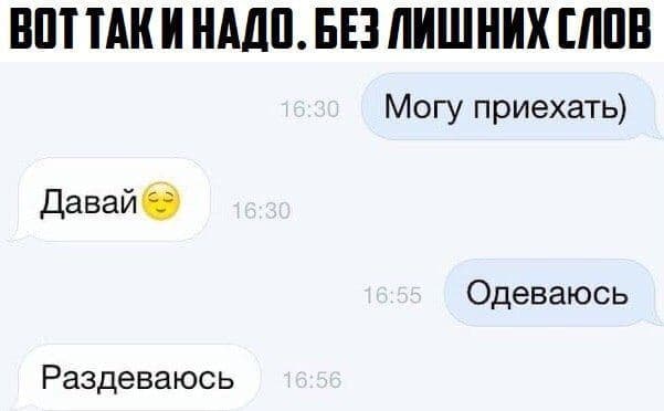 Немного юмора, гуманитарного - 5