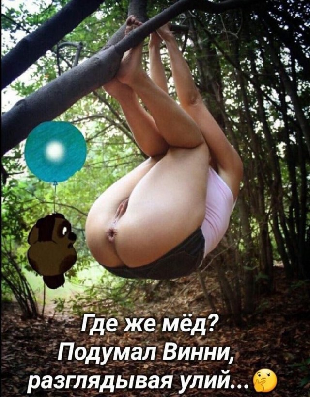 Черного юмора малость
