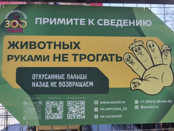 Так себе картинки 26.03.23