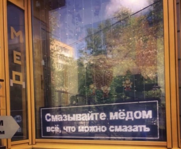 Забавные шутки и картинки из этих ваших интернетов