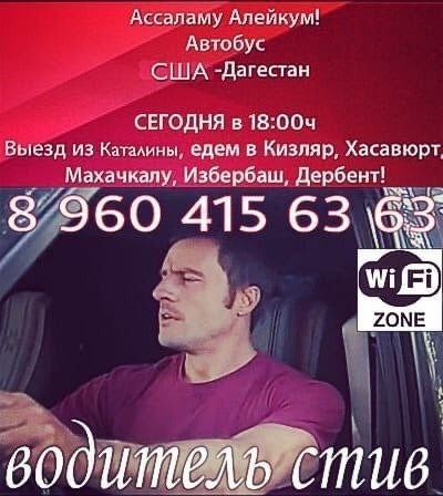 Всего понемногу. От 07.04