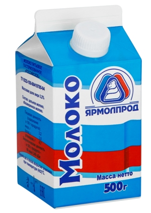 Вы только посмотрите, что эти фашисты делают!!!