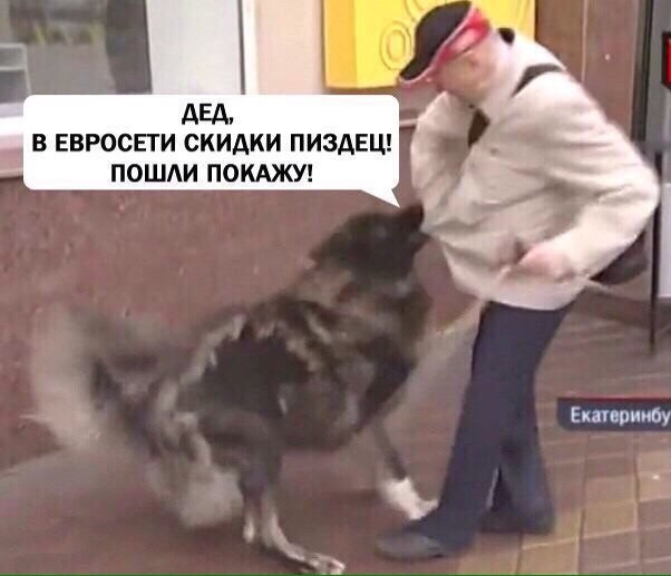 Юмор, вызывающий когнитивный диссонанс, впоследствии формирующий за счёт усилий на его подавление новые нейронные связи, попутно укрепляя старые, полезен для здоровья.