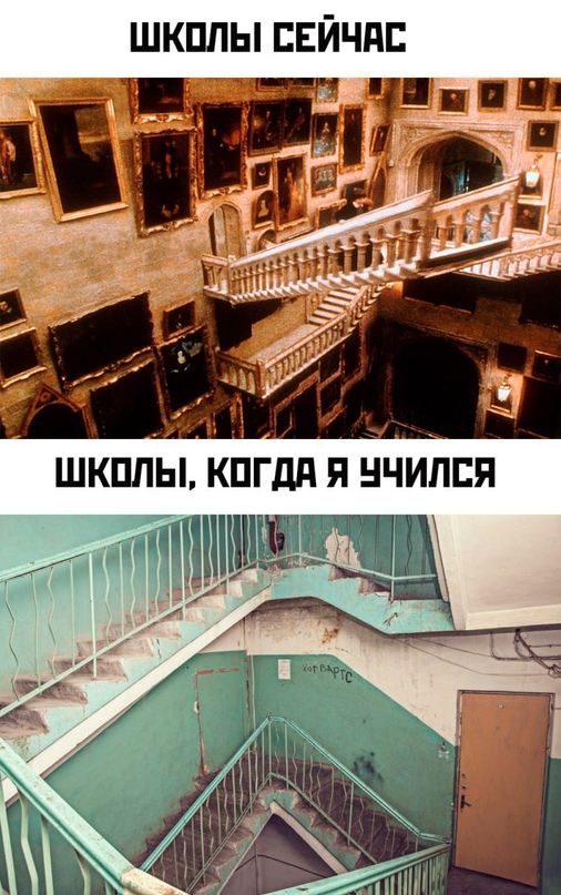 Весёлый полтишок 16.07.23