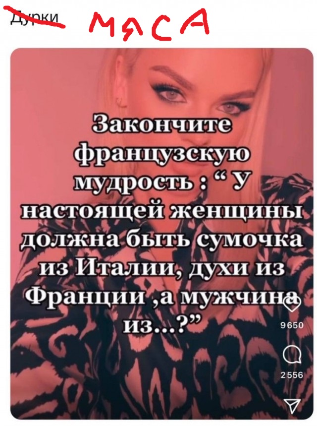 Всего понемногу. От 14.08.23
