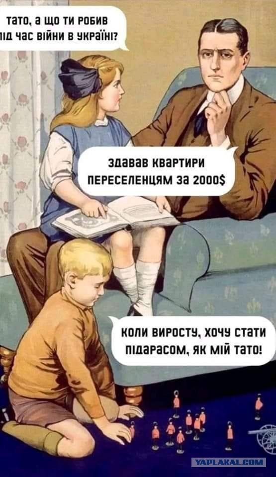 Школа джедаев. Начало