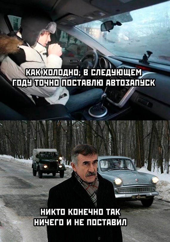 Весёлый полтишок 24.12.23