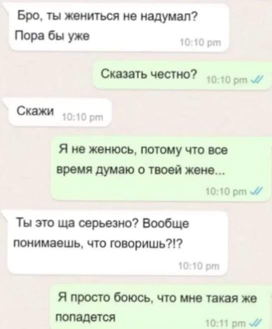 Так себе картинки 05.06.24