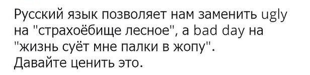 Всего понемногу. От 08.07