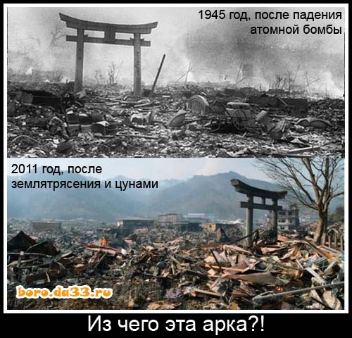 Заброшенный на Сахалине жуткий японский "Ведьмин мост" и его жд тоннели