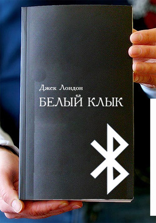 БoянЫ