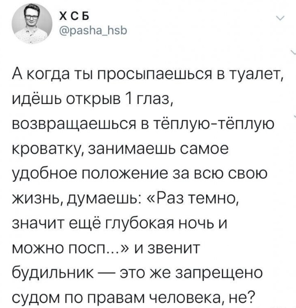 Так себе картинки 07.08.24