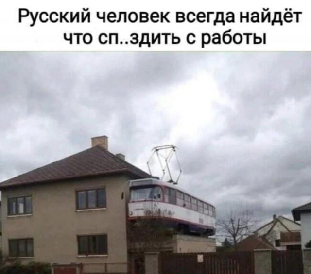Веселые картинки к маленькой пятнице (28.08)