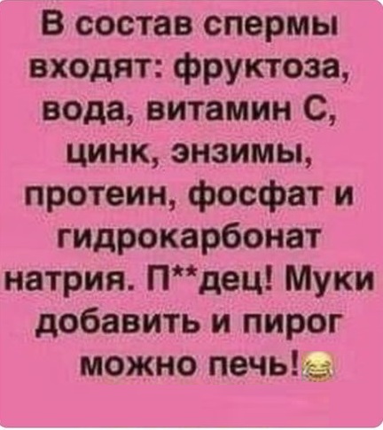 Картинки разные с надписями и без
