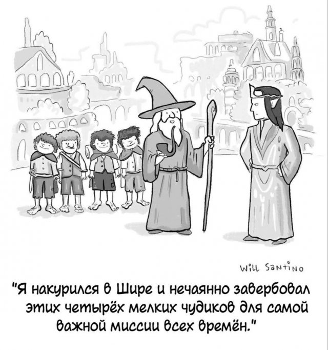 Картинок лопата от 25.10.24
