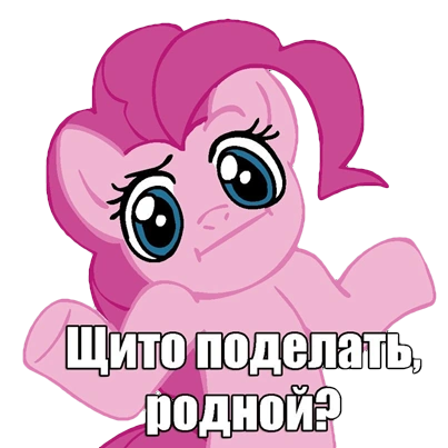 А тем временем в Краснодарском крае