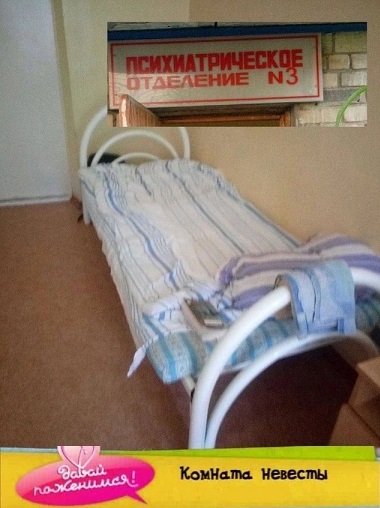 Я сюда не работать пришел