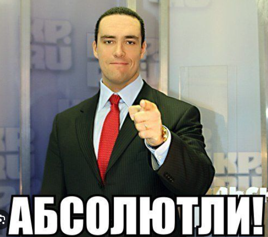 Равноправие жы есть