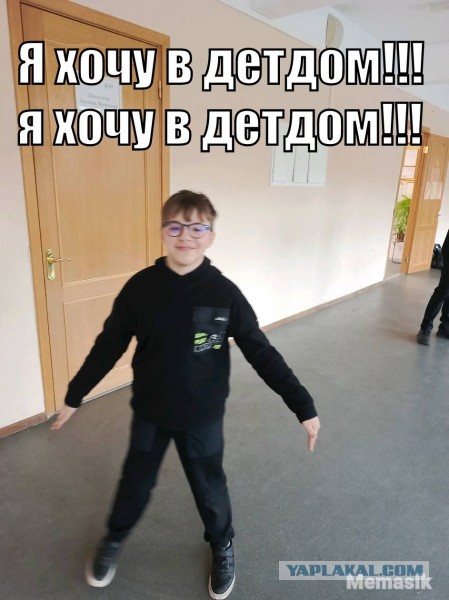 Челябинская маман избила собственного ребёнка из-за купленного тайком питбайка за 26к рублей.