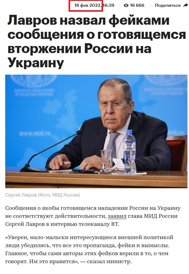 Удары дронами по Иркутской области