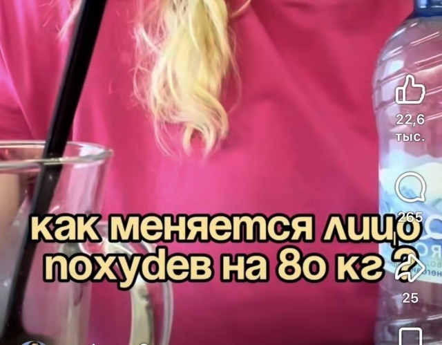 Нимношка картинкоф на субботу