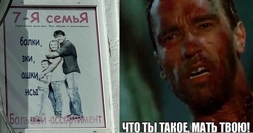 Веселое настроение в картинках (21.07.2025)