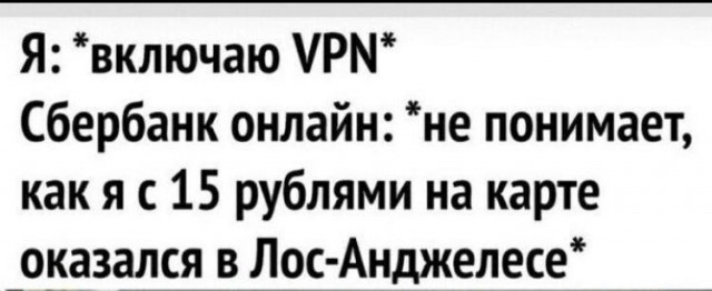 Веселые картинки в маленькую пятницу (23.07)