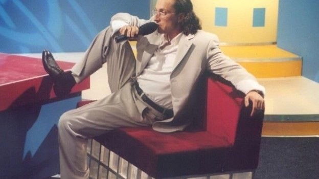 Аналог Дроицкого первого канала