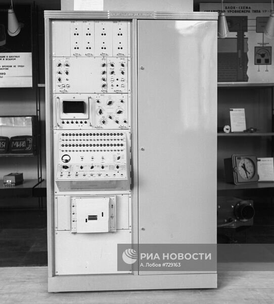 "Изотопы": история уникального магазина советской Москвы
