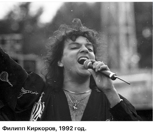 Интересные фотографии 1990х 17.08.25