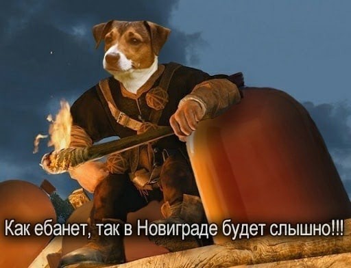 Бум