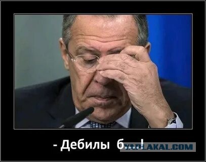 Пришла беда, откуда не ждали