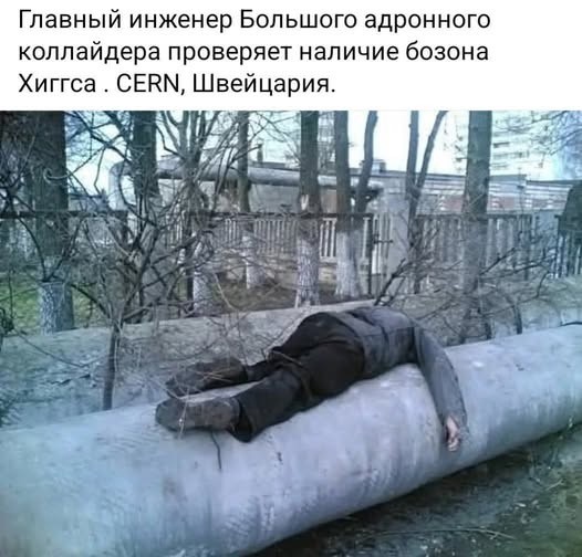 Четверговые картинки.