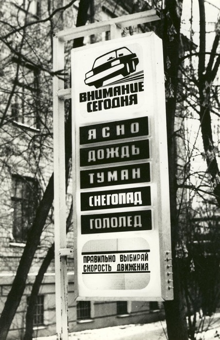 Смешал, но не взбалтывал: 21/02/26