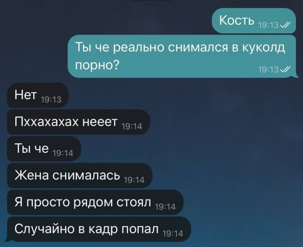 Вкусный, наверное, борщец-то был