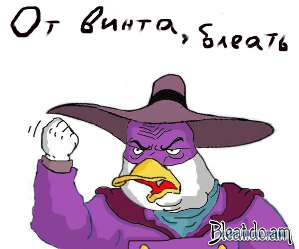 Олды вспомнят