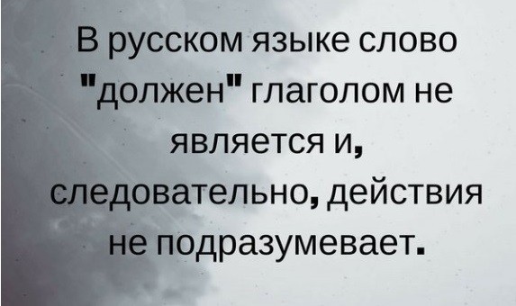 Вот, что убивает отношения