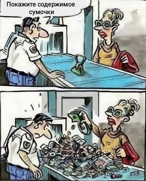 Воскресные картинки