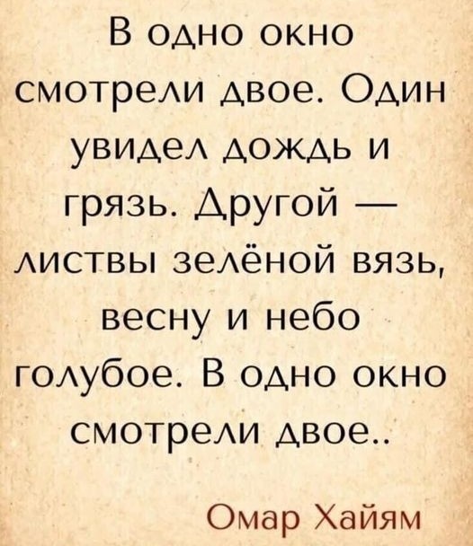 Напоминаю! До Нового Года осталось 228 дней