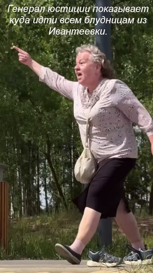 Летнее обострение⁠