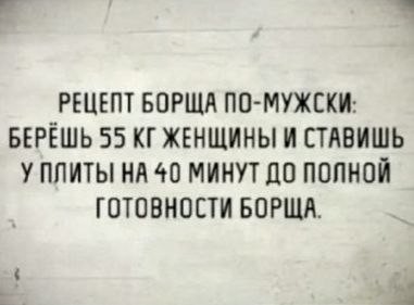 Картинки для деградации 242 (разной степени свежести)