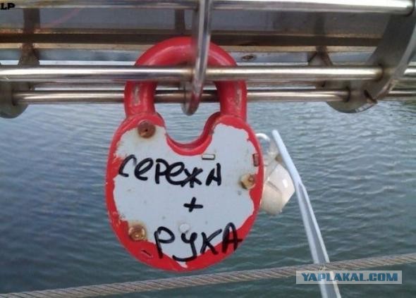 Елена Мизулина намерена запретить...