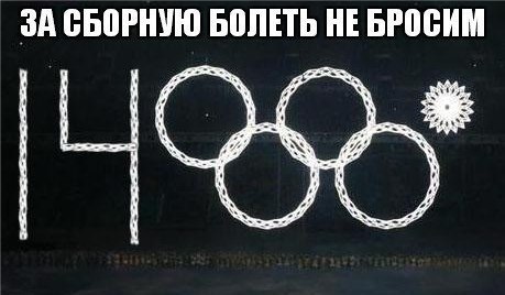 Фигасе они быстрые!