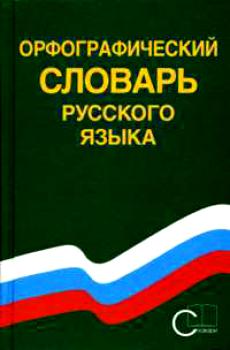Водителям! И всем ездящим на авто!