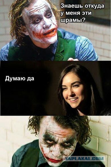 Весёлые картинки. Разбавим будни