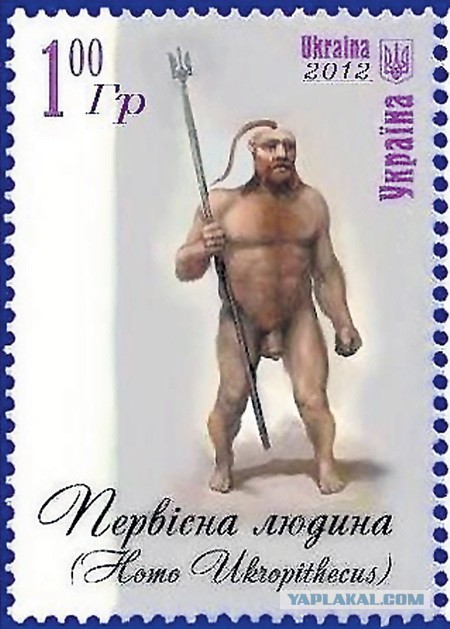 "Свобода" выбила из руководителя Первого
